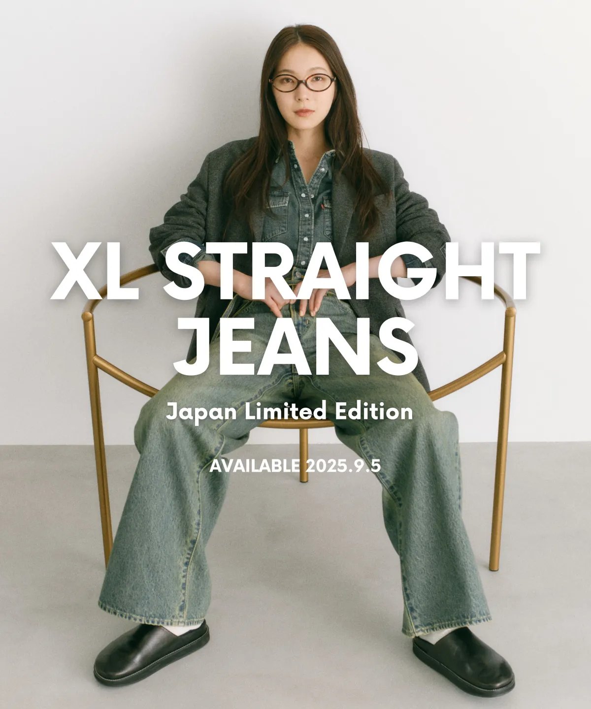 JAPAN LIMITED COLLECTION: XL STRAIGHT JEANS